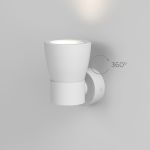 Настенный светильник MRL 1027 белый