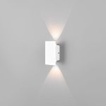 Настенный светодиодный светильник 35154/D