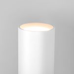 Настенный светодиодный светильник 40123/LED