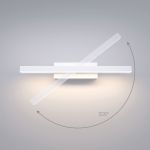 Настенный светодиодный светильник Rino 40121/LED белый