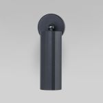 Настенный светодиодный светильник 20098/1 20098/1 LED