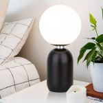 Настольный светильник 01197/1