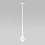 Подвесной светильник Hill белый 50211 LED