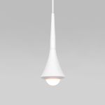 Подвесной светильник Hill белый 50211 LED