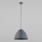Подвесной светильник 3193 Faro Graphite