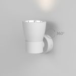 Настенный светильник MRL 1027 белый/серебро