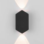 Настенный светодиодный светильник 35152/D черный