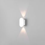 Настенный светодиодный светильник 35153/D белый