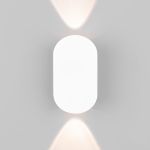 Настенный светодиодный светильник 35153/D белый