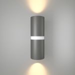 Светильник садово-парковый Liberty 35124/U серый/белый