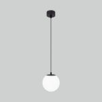 Светильник садово-парковый Sfera H 35158/H черный