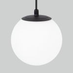 Светильник садово-парковый Sfera H 35158/H черный