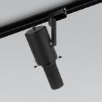 Трековый светодиодный светильник для однофазного шинопровода диммируемый 36 Вт 4200 K 85030/01