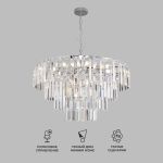 Умная подвесная хрустальная люстра 10130/10 хром