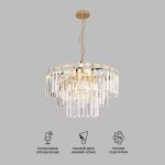 Умная подвесная хрустальная люстра 10130/8 золото