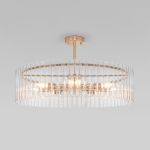 Умная потолочная люстра 373/8