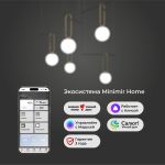 Умный подвесной светильник 70143/5 черный