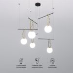 Умный подвесной светильник 70143/5 черный