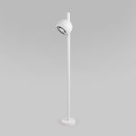 Ландшафтный светодиодный светильник Ball 35143/F