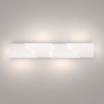 Настенный светодиодный светильник Snip LED 40116/LED Белый