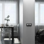 Перекрестный переключатель двухклавишный серебряный W1123008