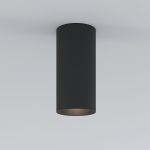 Накладной светодиодный светильник Diffe черный 85580/01