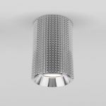 Накладной акцентный светильник DLN112 GU10