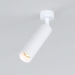 Накладной светодиодный светильник Diffe белый 85239/01