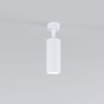 Накладной светодиодный светильник Diffe белый 85252/01