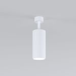 Светодиодный светильник Diffe белый 85266/01