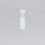 Накладной светодиодный светильник Diffe белый 85639/01