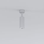 Накладной светодиодный светильник Diffe серебряный 85639/01