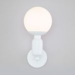 Настенный светильник со стеклянным плафоном 50251/1 белый