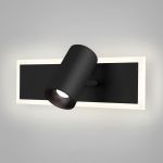 Настенный светодиодный светильник 20127/1 LED черный