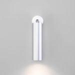 Светодиодный светильник 20128/1 LED серебро