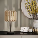 Настольная лампа 01106/3 латунь / черный