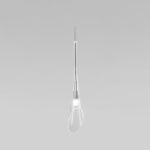 Подвесной светильник 50224/1