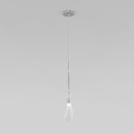 Подвесной светильник 50224/1