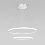 Подвесной светодиодный светильник 90264/2 белый