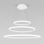 Подвесной светодиодный светильник с пультом управления 90264/3 белый