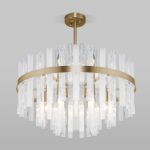 Потолочная люстра Умный дом 368/9 Smart латунь