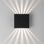 Светильник садово-парковый со светодиодами Sole 35149/D черный