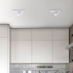 Светодиодный светильник 20139/1 LED белый