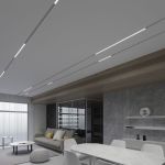 Трековый светильник Slim Magnetic L02 20W 4200K белый 85002/01