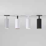 Трековый светодиодный светильник для однофазного шинопровода Diffe белый 15 Вт 4200 K 85166/01