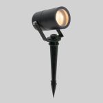 Уличный светильник Landscape черный 35146/S 35146/S черный