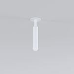 Встраиваемый поворотный светодиодный светильник Diffe 25027/LED