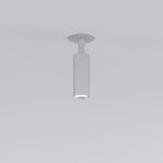 Встраиваемый поворотный светодиодный светильник Diffe 25039/LED