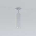 Встраиваемый светодиодный светильник Diffe серебряный 25040/LED