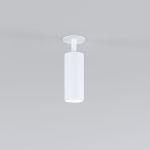 Встраиваемый поворотный светодиодный светильник Diffe 25052/LED